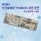 레오폴드 FC900RBT PD 화이트 투톤 영문 클릭(청축)